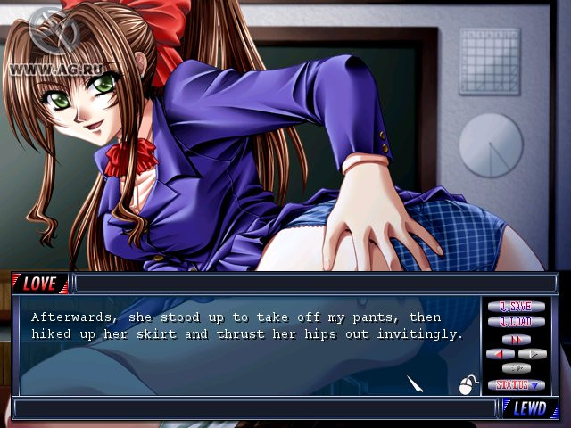 Gibo: Stepmother's Sin - кадр 11