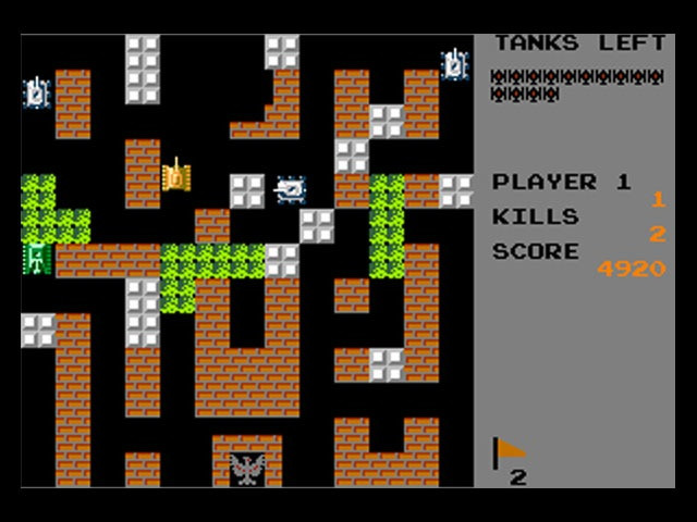 Battle City 2 (itch) - кадр 4