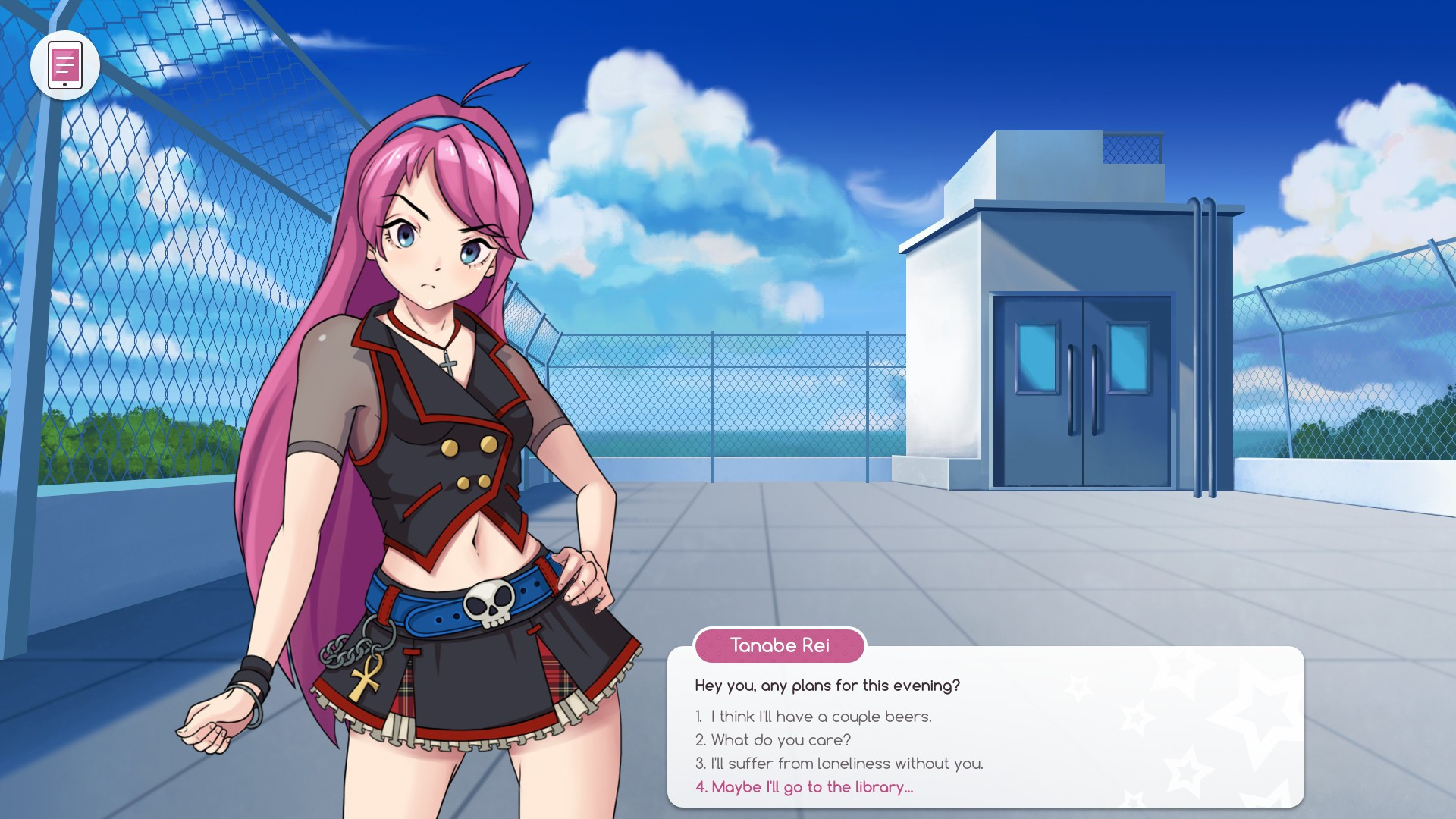 Guilty Summer Kiss - кадр 6