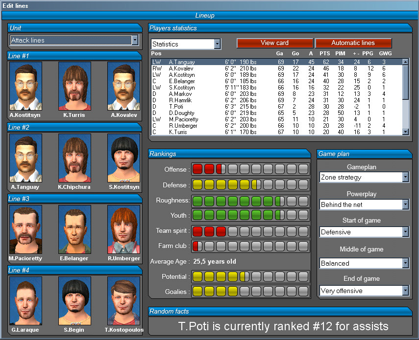 GM Hockey 2009 - кадр 7
