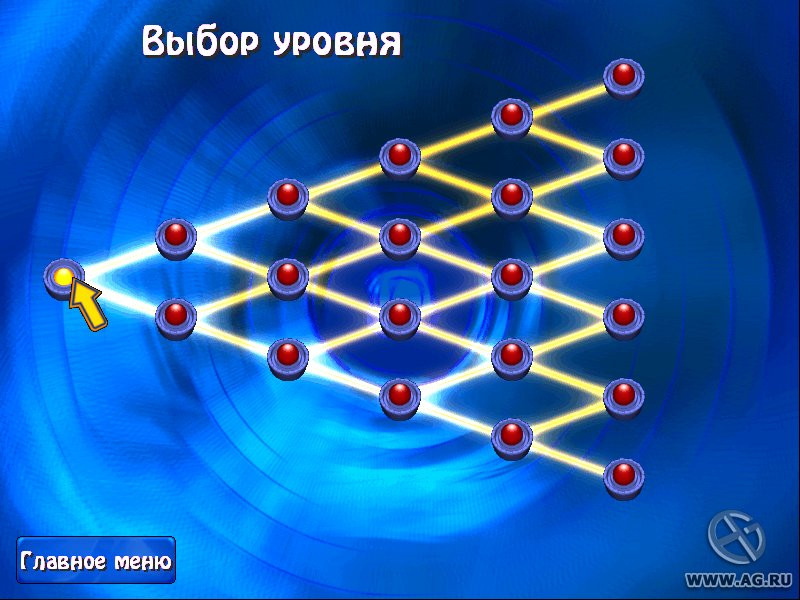 Sacked - кадр 10