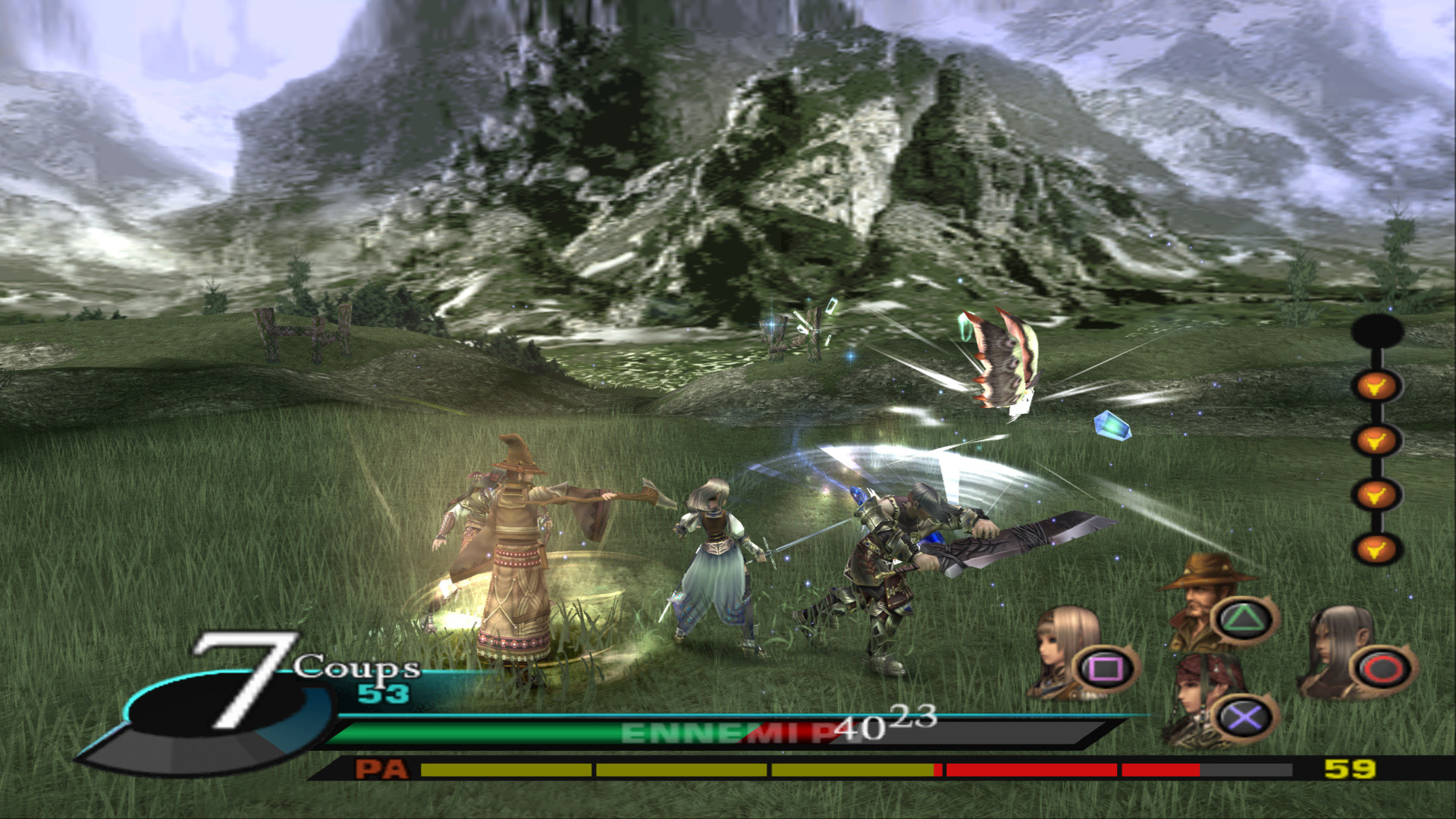 Valkyrie Profile 2: Silmeria - кадр 4