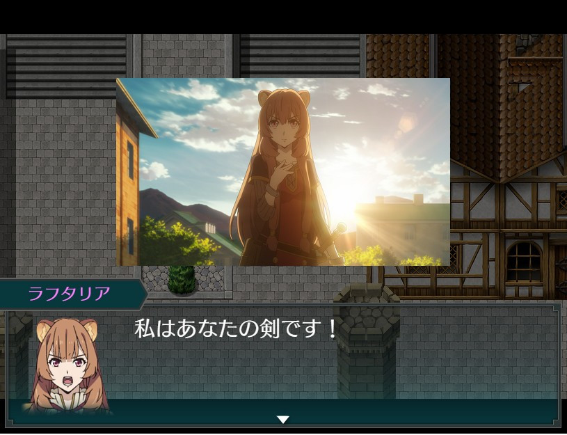 The Rising of the Shield Hero: Relive The Animation - кадр 8