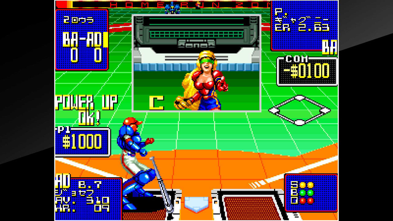 ACA NEOGEO SUPER BASEBALL 2020 - кадр 10