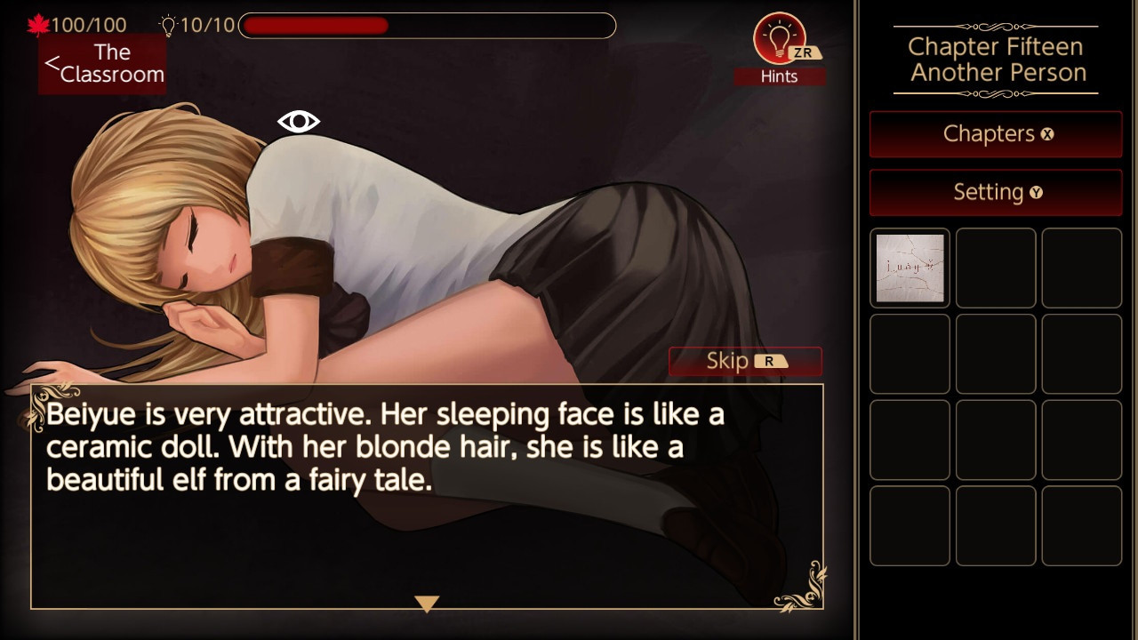 Defoliation - кадр 13