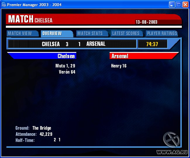 Premier Manager 2003-2004 - кадр 8
