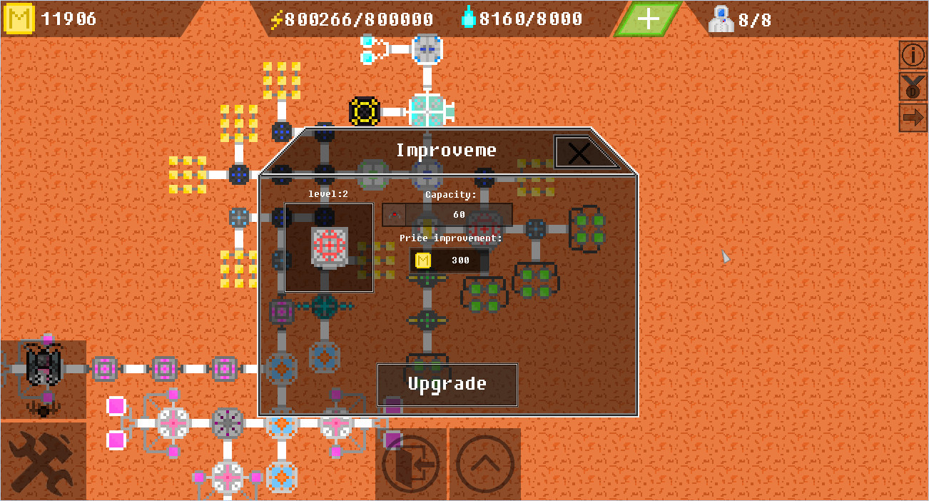 Mars Industries - кадр 8