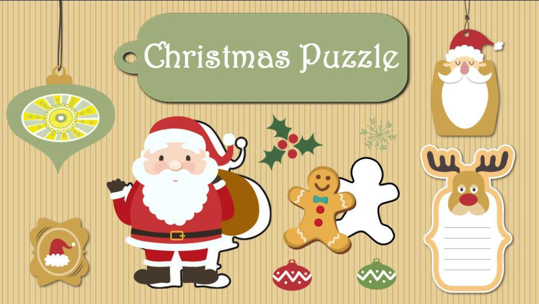 Christmas puzzle (itch) - кадр 4