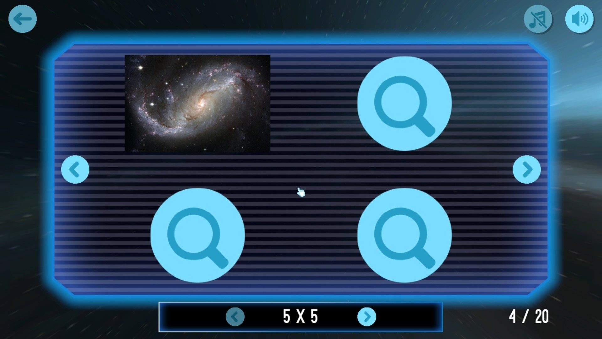 Puzzle 101: Edge of Galaxy 宇宙边际 - кадр 7