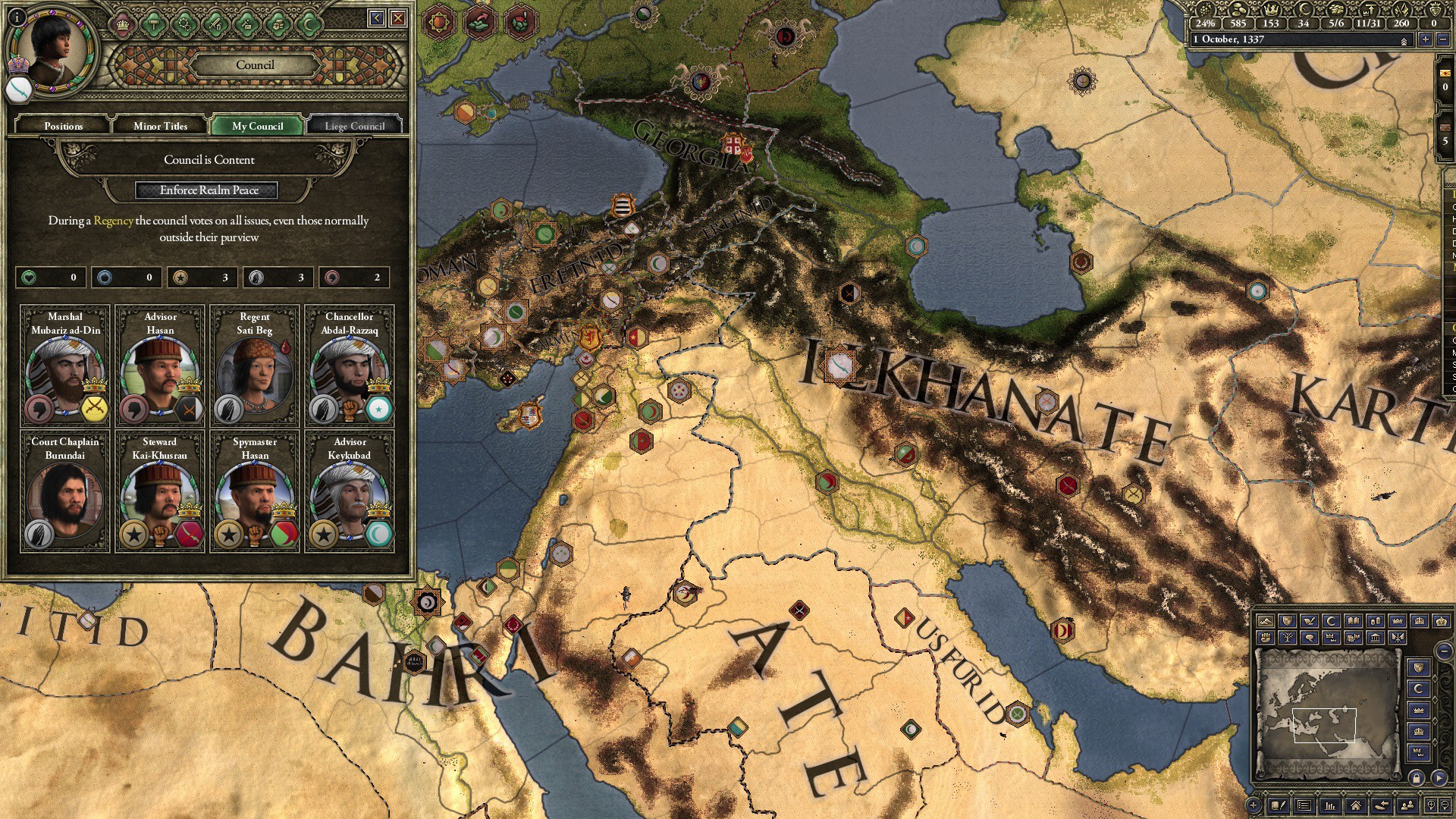 Crusader Kings II: Conclave - кадр 5
