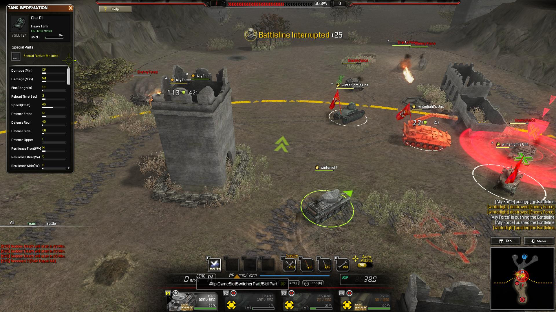 Battleline: Steel Warfare - кадр 5