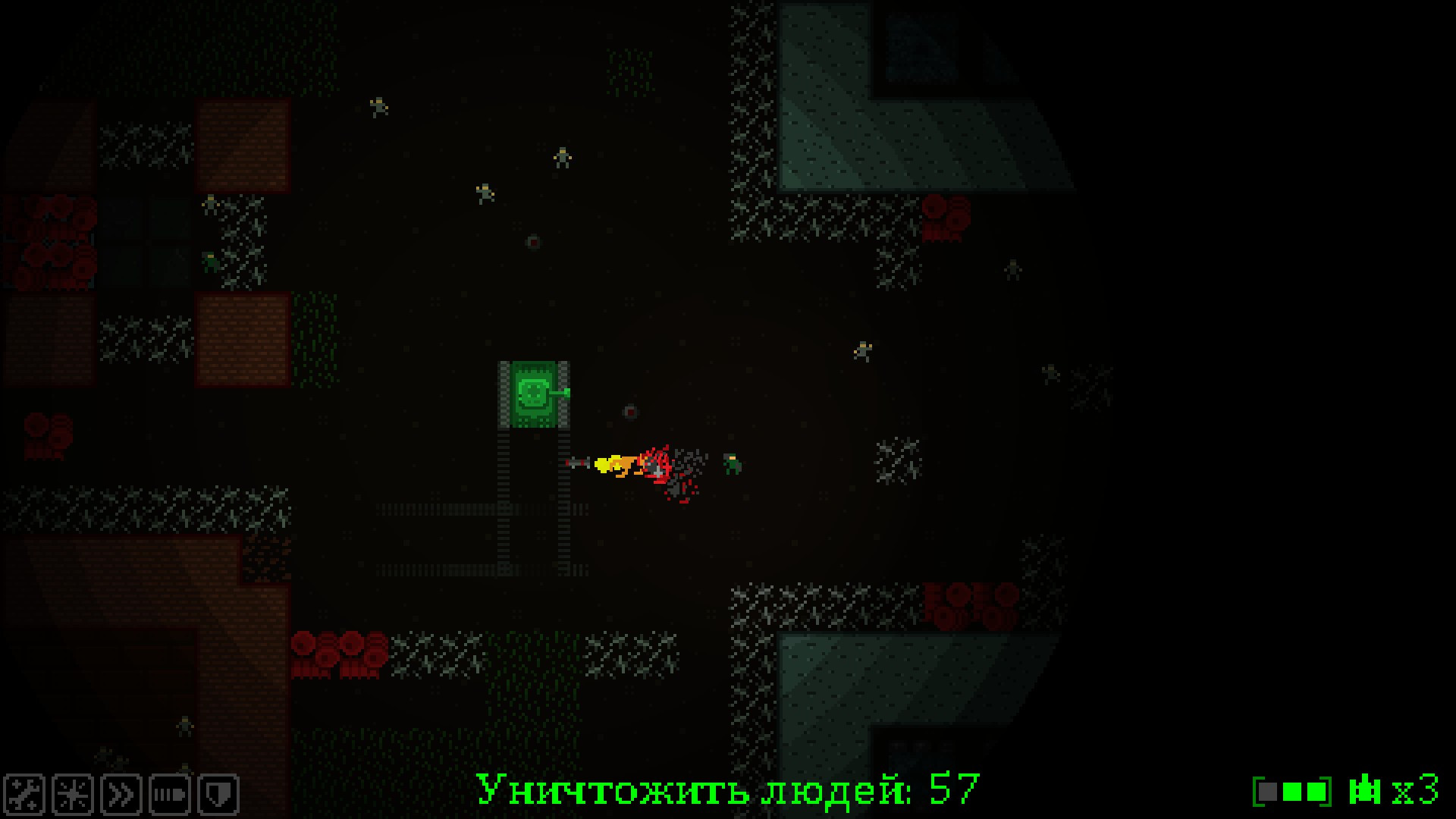 Heavy Memories - кадр 6