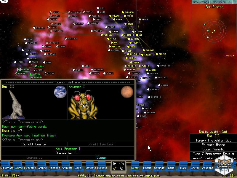 Starships Unlimited 3 - кадр 7