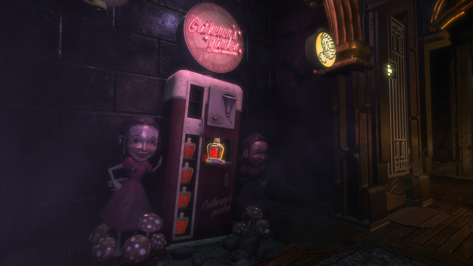 BioShock Remastered - кадр 5