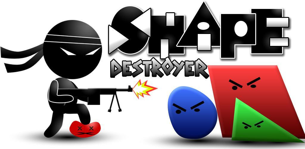 Shape Destroyer (itch) - кадр 1