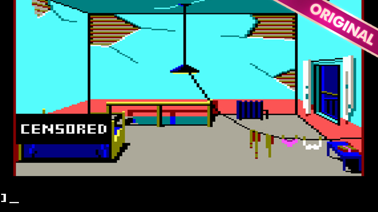 Leisure Suit Larry 1 - In the Land of the Lounge Lizards - кадр 12