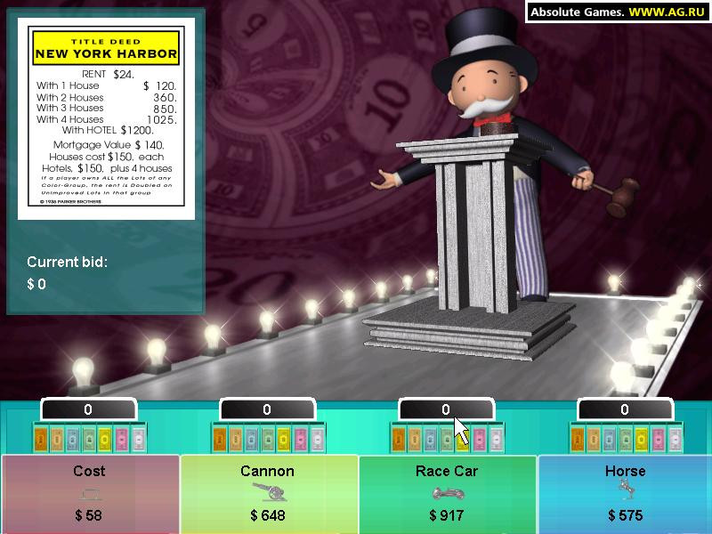 Monopoly 3 - кадр 10