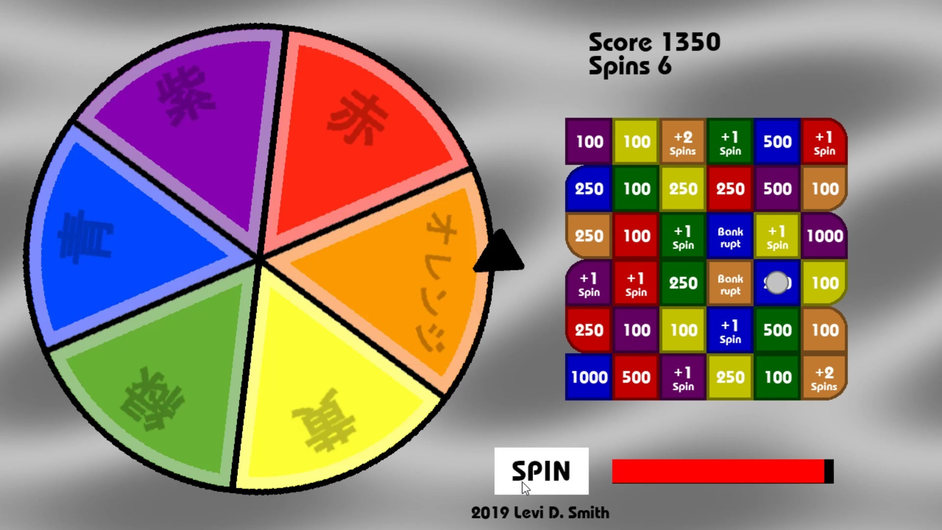 Color wheel - Iro no Hoiiru (itch, JP) - кадр 6