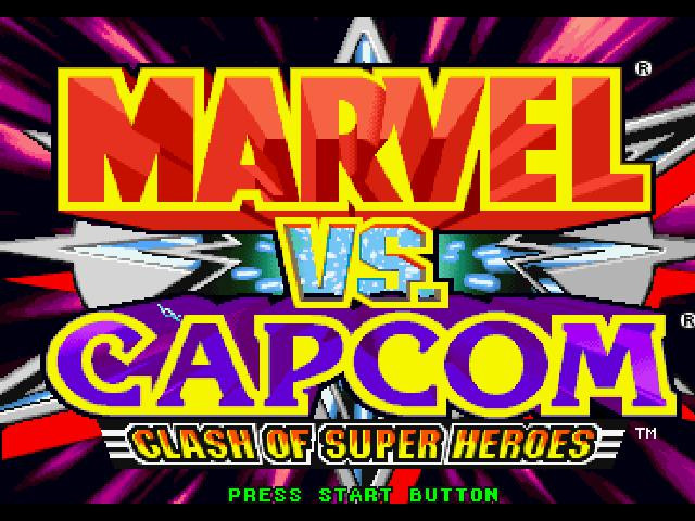Marvel vs. Capcom: Clash of Super Heroes - кадр 4