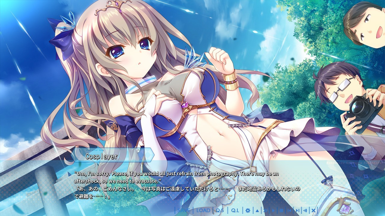 9-nine-:Episode 1 - кадр 9