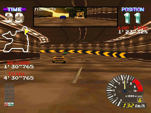Ridge Racer Revolution - кадр 5