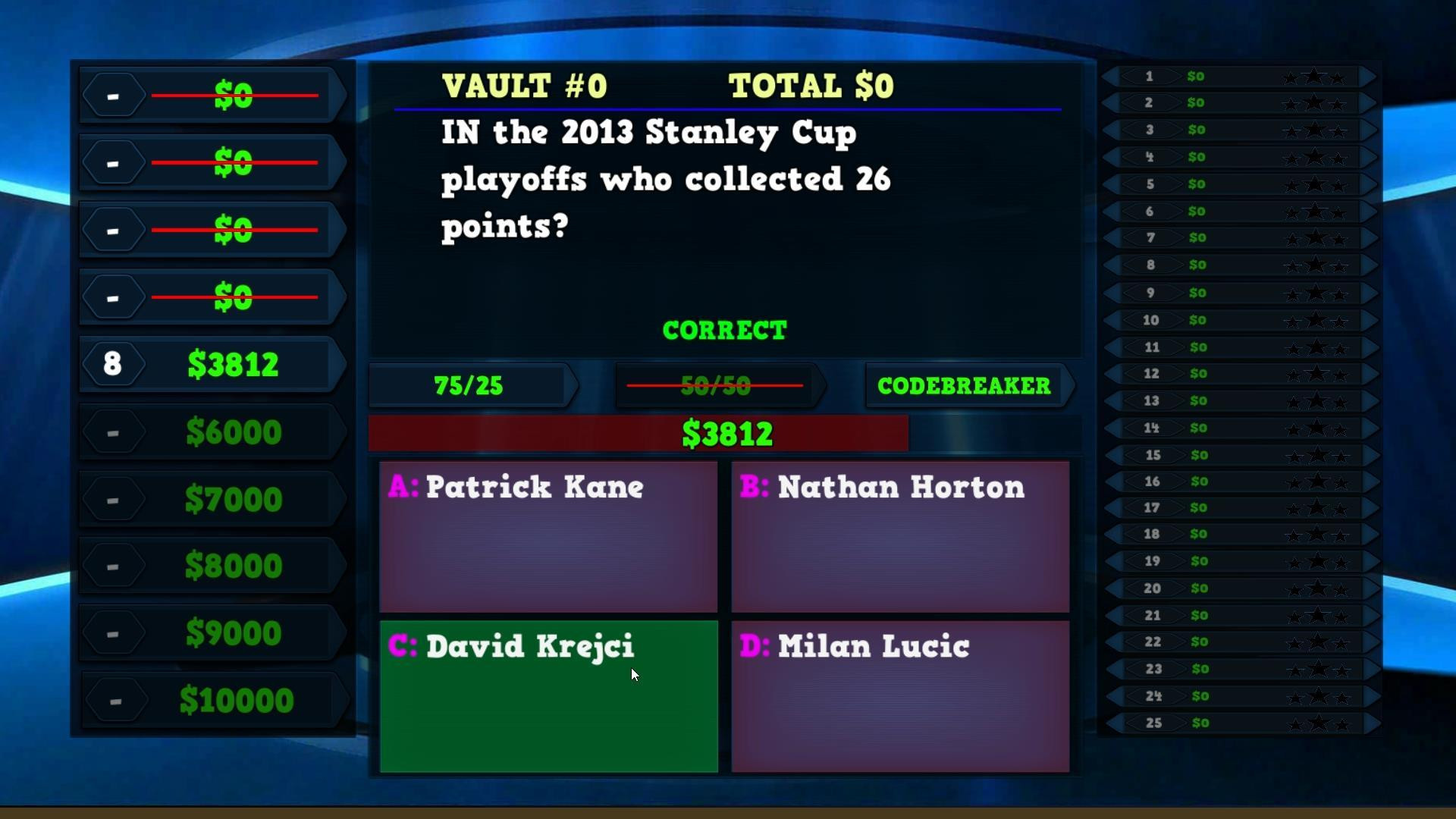 Trivia Vault: Hockey Trivia - кадр 5