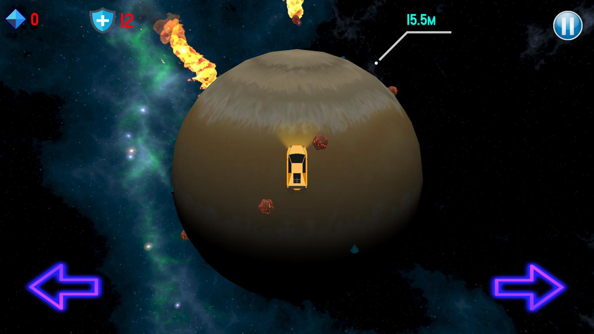 Planet Destruction (itch) - кадр 5