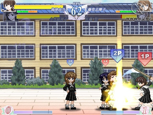 Maribato - кадр 9