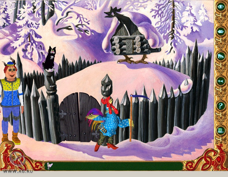 Zabugorie: The Fairy Planet - кадр 5