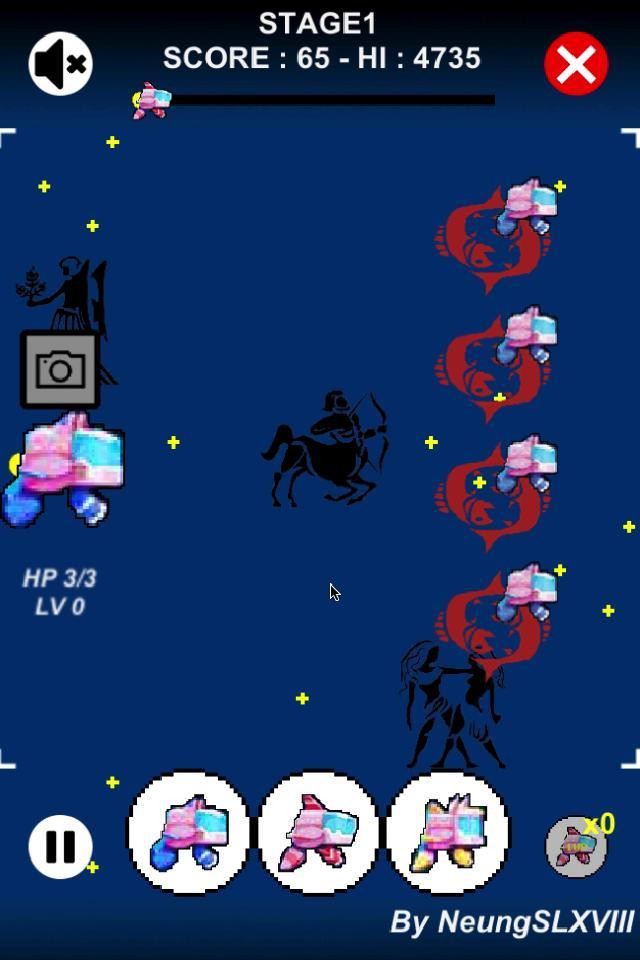 SpaceAdventure (NeungSLXVIII) (itch) - кадр 3