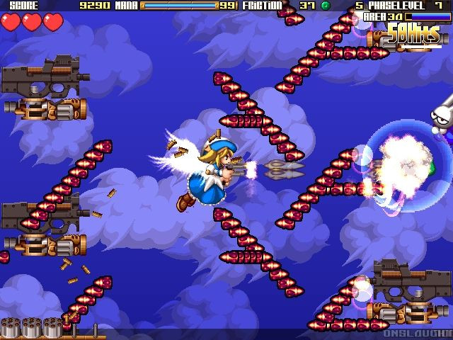 Gundemonium Recollection - кадр 14