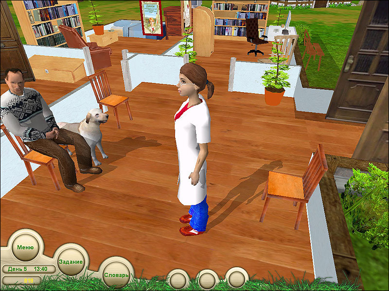 Paws & Claws Pet Vet - кадр 9