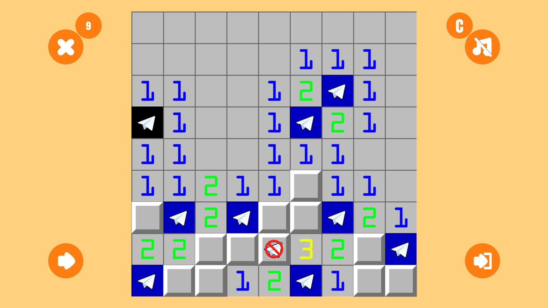 FIRST TELEGRAM WAR - кадр 5