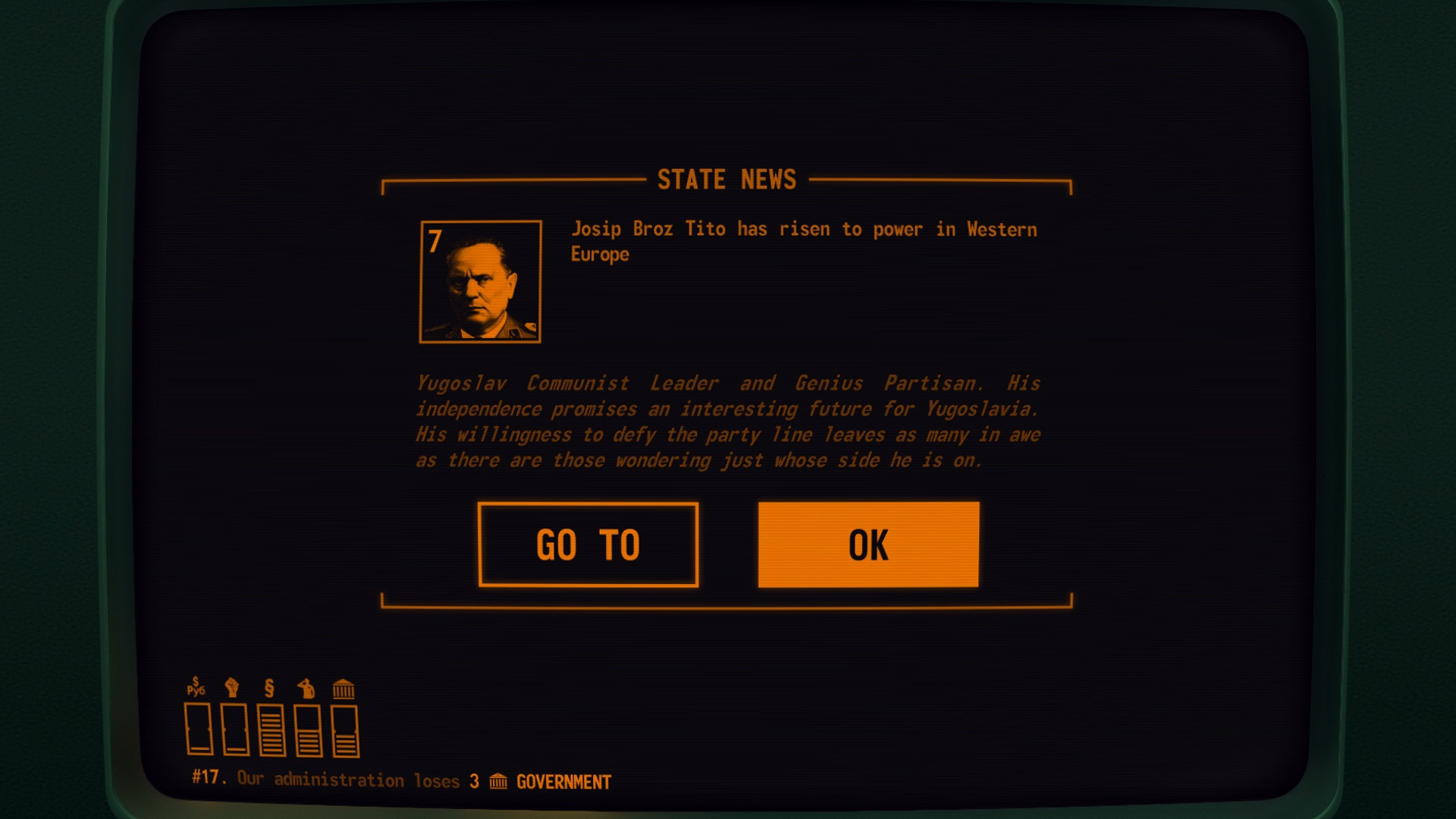 Terminal Conflict - кадр 12