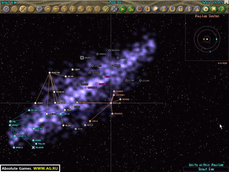 Starships Unlimited 2: Divided Galaxies - кадр 6