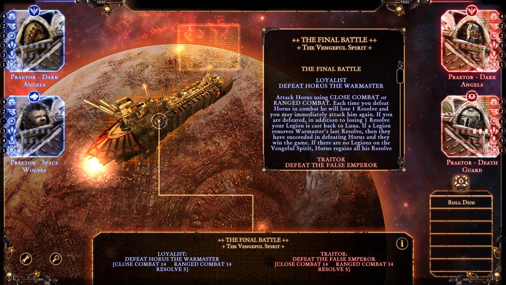Talisman: The Horus Heresy - кадр 6