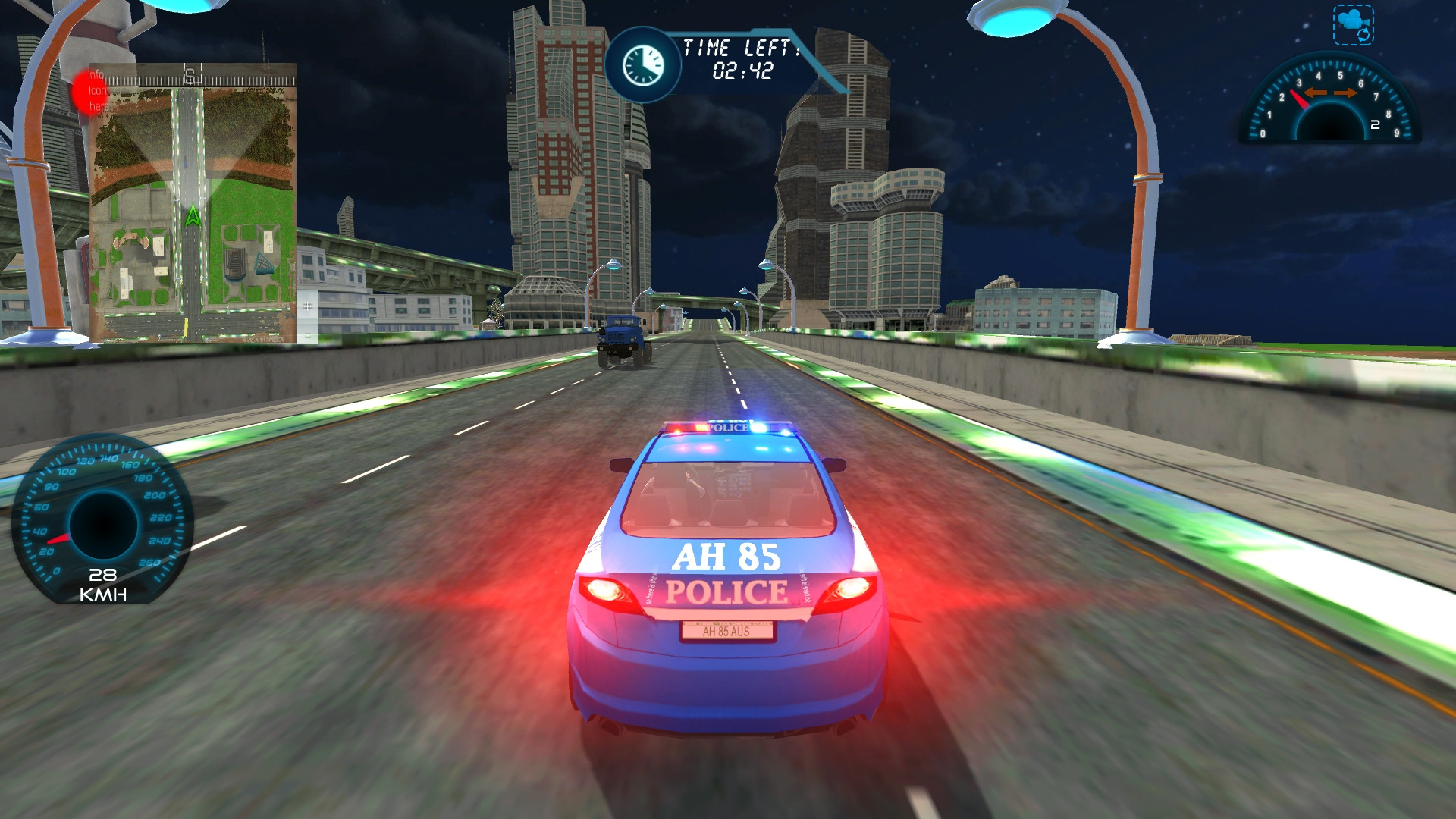 Criminal Pursuit Force - кадр 5