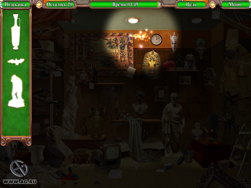Mysteryville - кадр 11