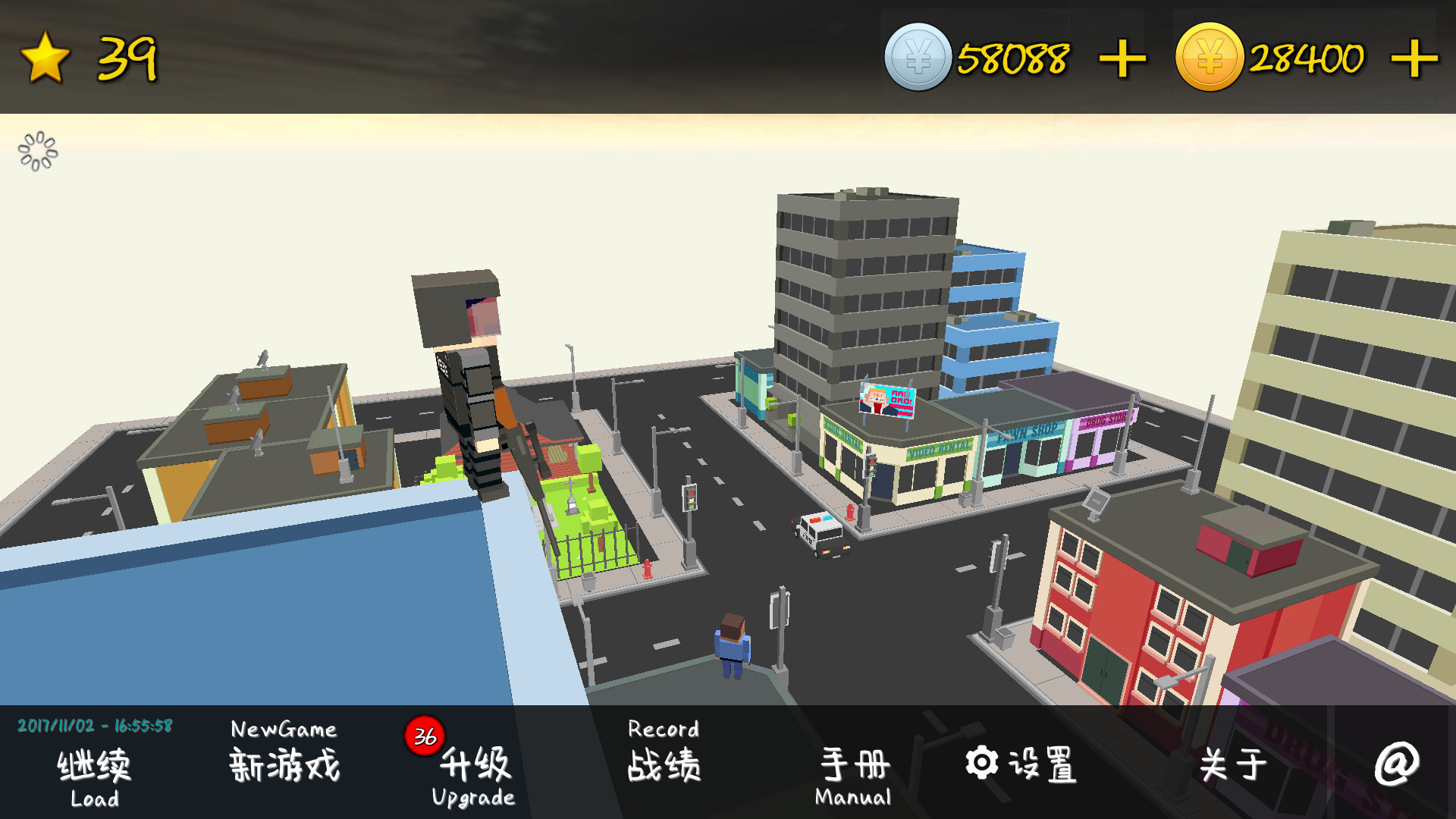 MyTD 我的塔防 - кадр 5