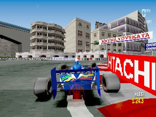 Formula 1 '97 - кадр 7