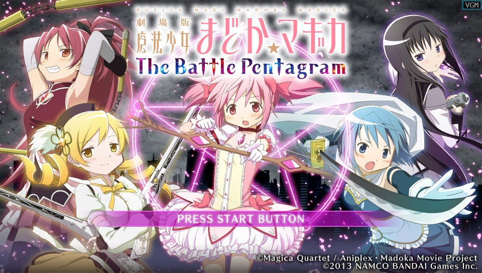 Gekijouban Madoka Magicka: The Battle Pentagram - кадр 4