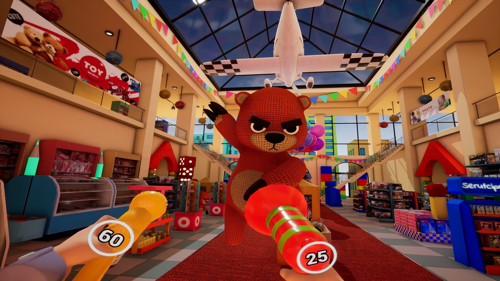ToyShot VR - кадр 6