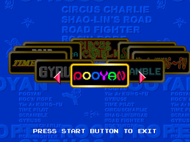 Konami 80's Arcade Gallery - кадр 7