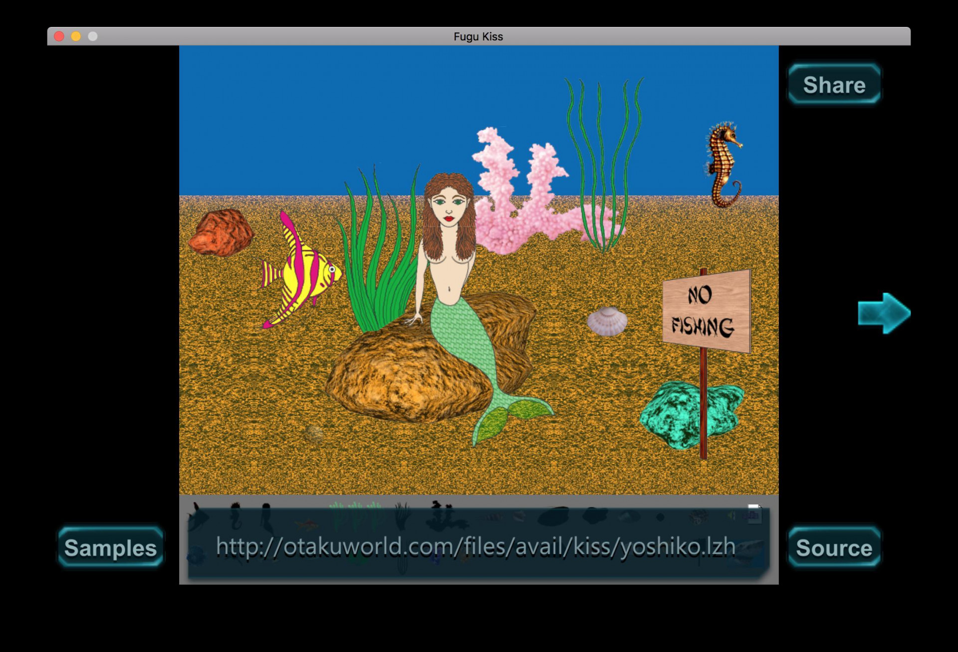 Fugu KiSS (itch) - кадр 7