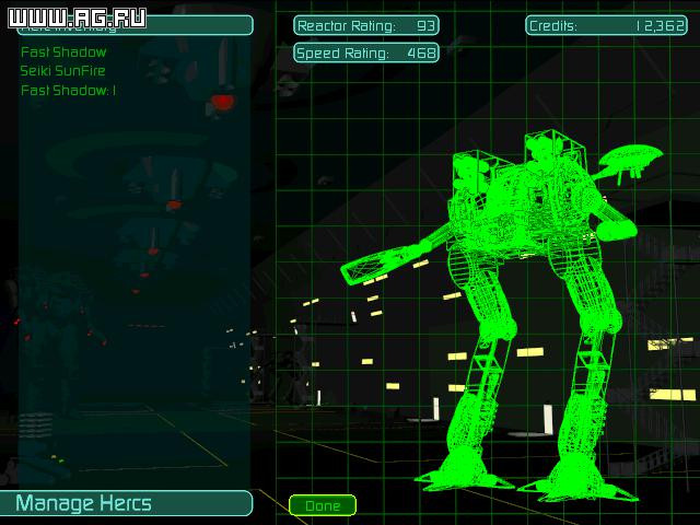 MissionForce: CyberStorm - кадр 15