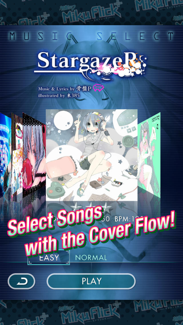 Miku Flick - кадр 5