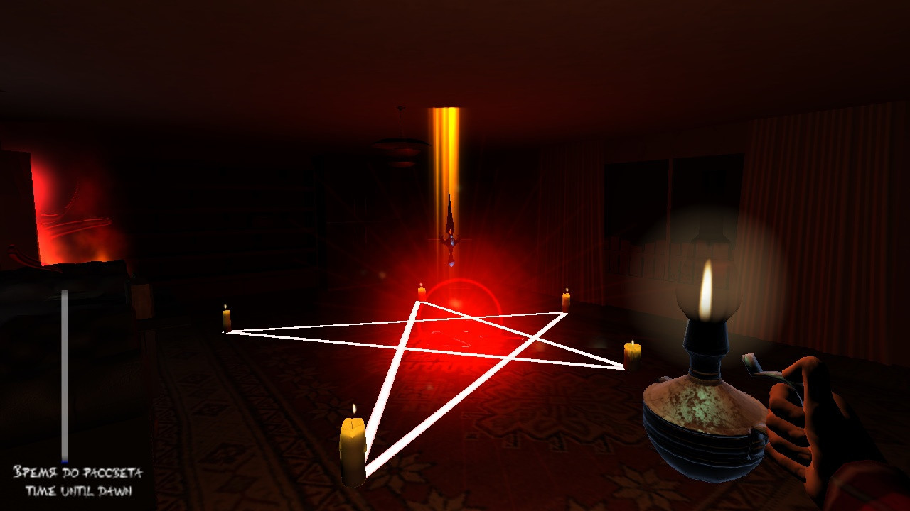Dawn in bloody darkness (itch) - кадр 8