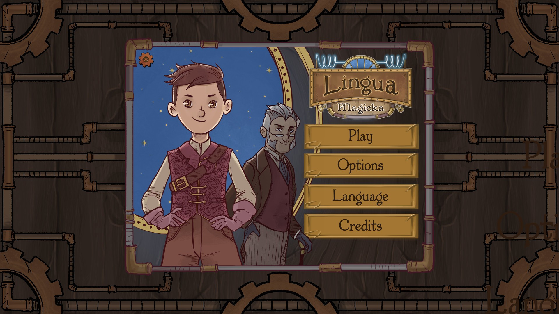 Lingua Magicka - кадр 9