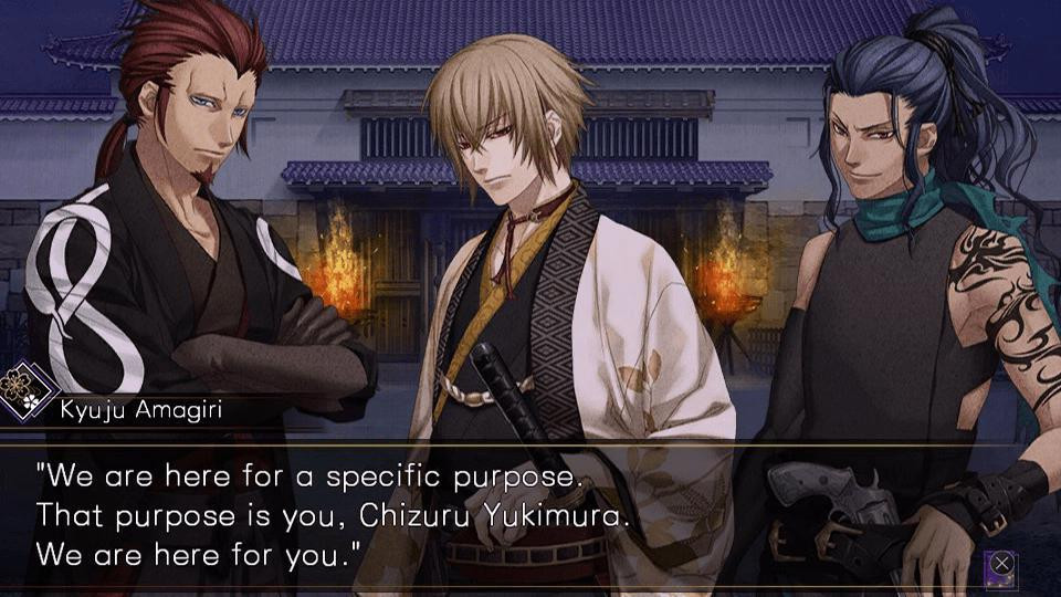 Hakuoki: Kyoto Winds - кадр 8