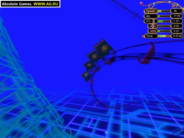 Ultimate Ride Disney Coaster - кадр 10